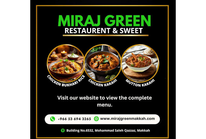 design cafe, hotel, and restaurant menu